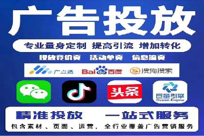 百度信息流广告的成功案例分析